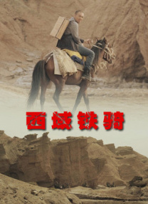 九七涩涩