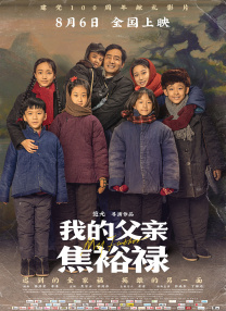 九七涩涩